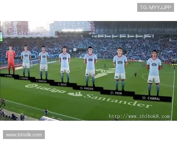 PPTV西甲频道直播节目安排及观看指南