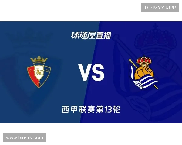 台湾西甲直播网站有哪些？跨境观看方式汇总